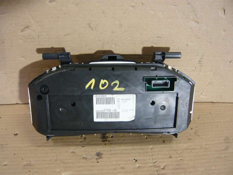 P1190497.JPG