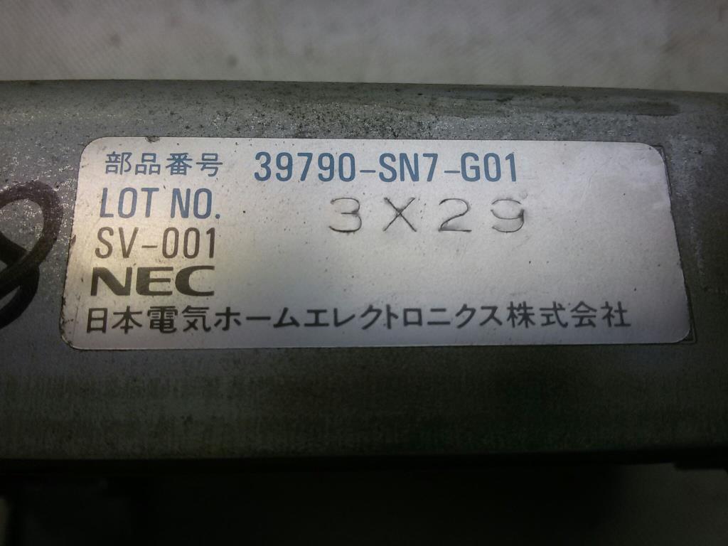 1000854931006_20200110104621.jpg