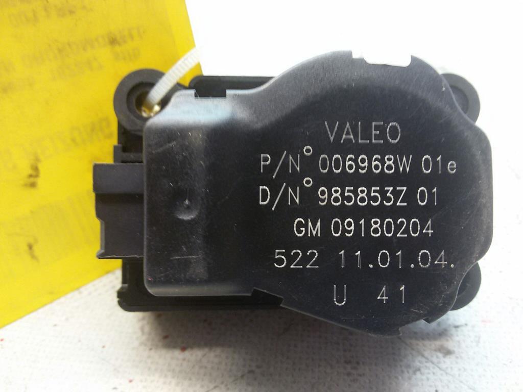1002557771006_20190731142258.jpg