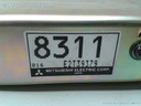1002676281006_20160713161333.jpg