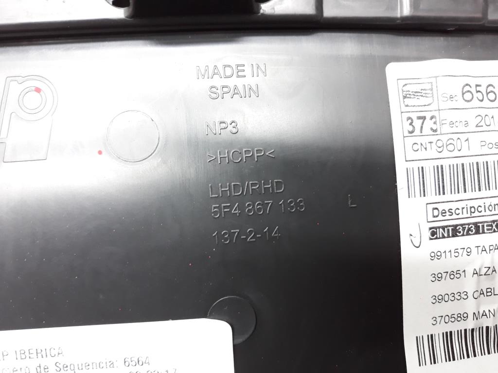 1003904251006_20200121105839.jpg