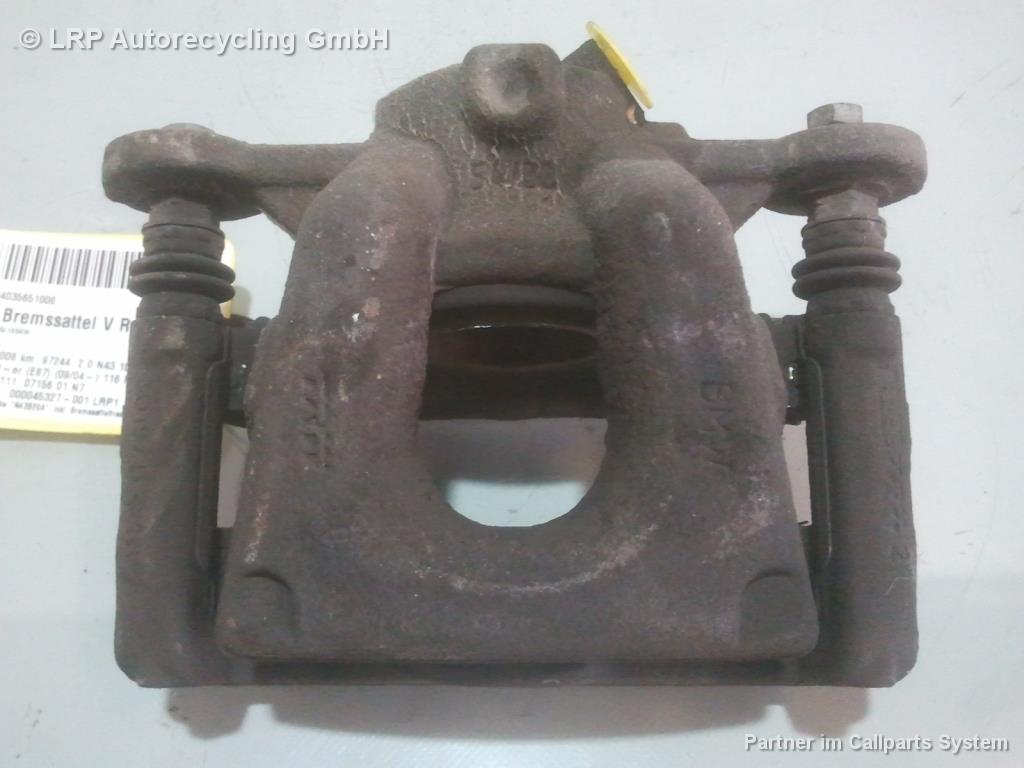 1004035651006_20160804102909.jpg