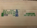 1003960061006_20160321113530.jpg
