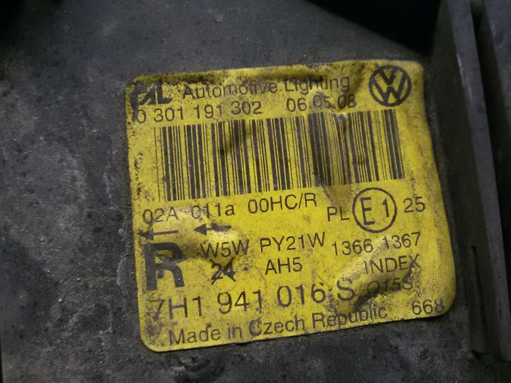 1004497351006_20180201125258.jpg