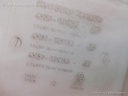 1004277371006_20170316152519.jpg