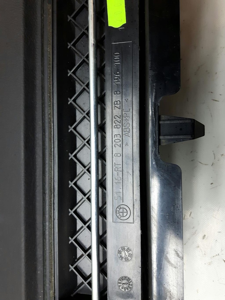 1005070741006_20200320141014.jpg
