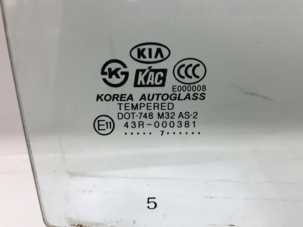 1005015731006_20200109172407.jpg