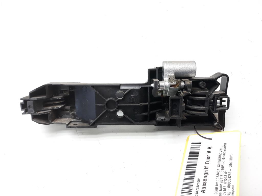 1004876821006_20190629105841.jpg
