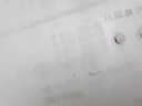 1004799841006_20190206164558.jpg