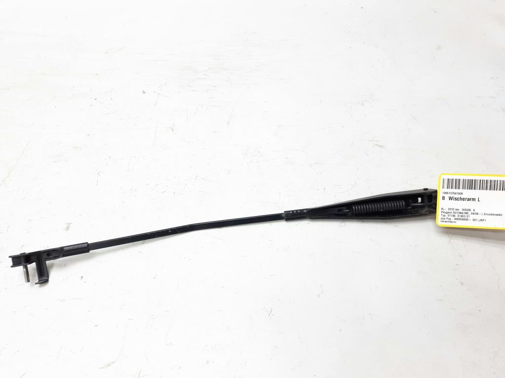 1005137041006_20200711121403.jpg