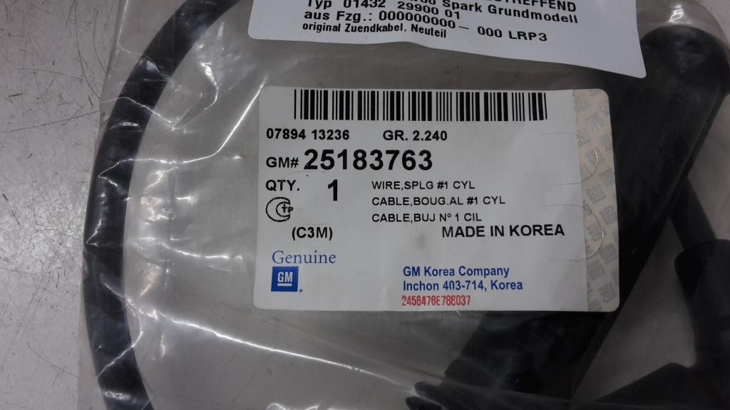 1000222972068_20171211123740.jpg