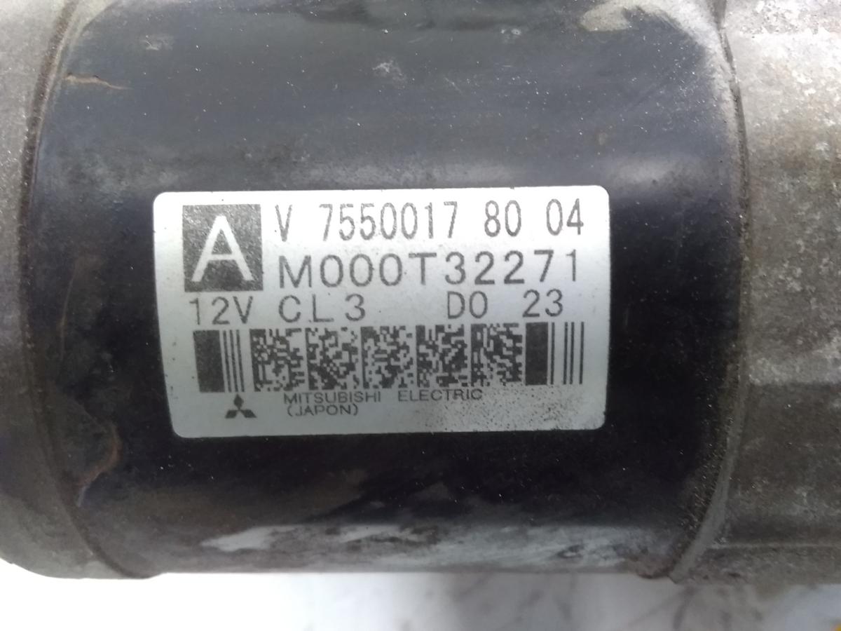 Citroen C4 Picasso original Anlasser Starter 1.6 88kw Bj.2010 Citroen C4 Picasso original Anlasser Starter 1.6 88kw Bj.2010