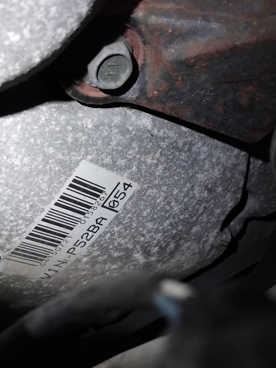 Toyota Yaris P1 Motor Engine 1.5 77kw 1NZ-FE 96471km BJ2004