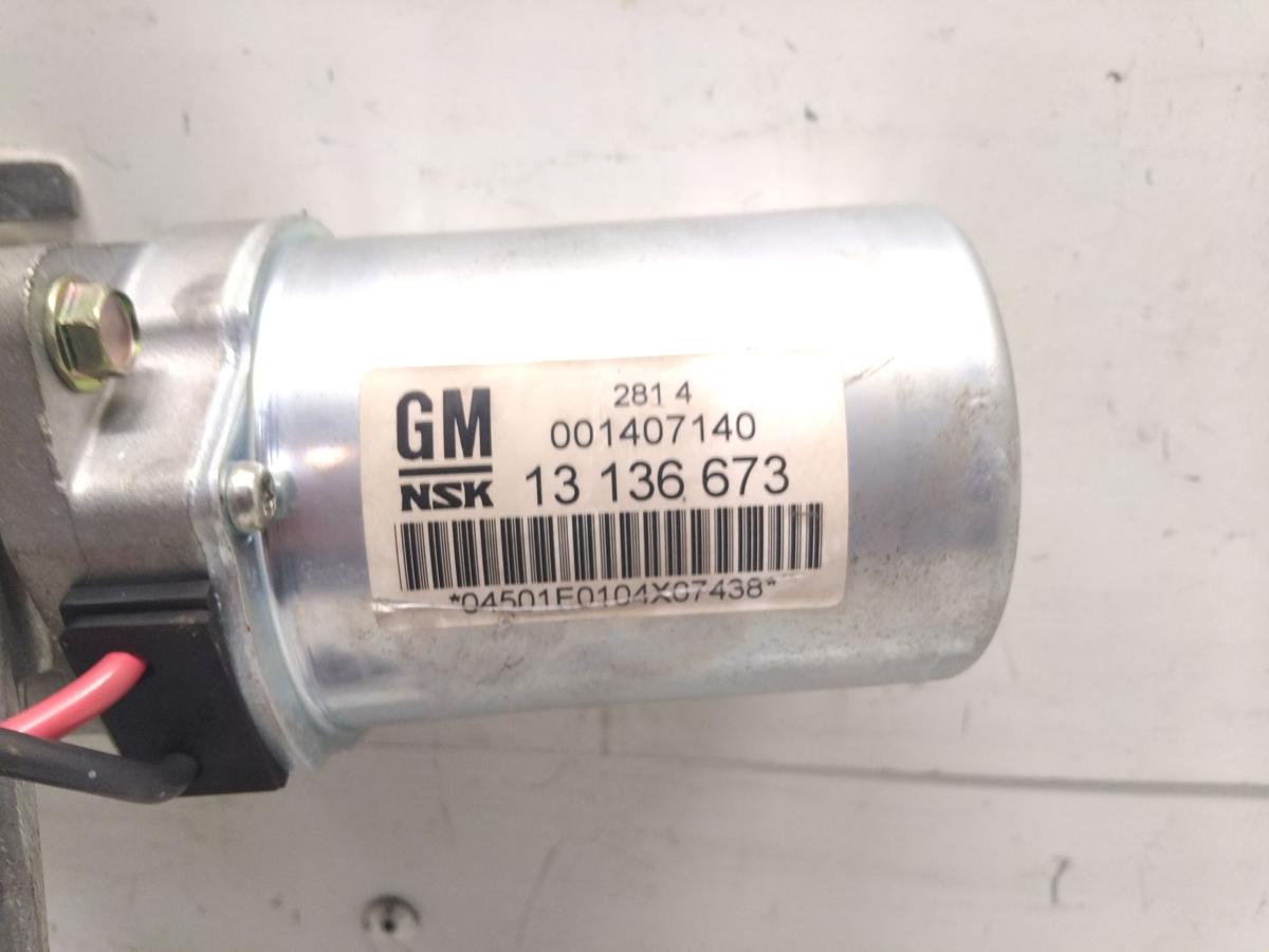 Opel Corsa C original Lenks&auml;ule mit Elektro-Servomotor nicht verstellbar Bj.2004