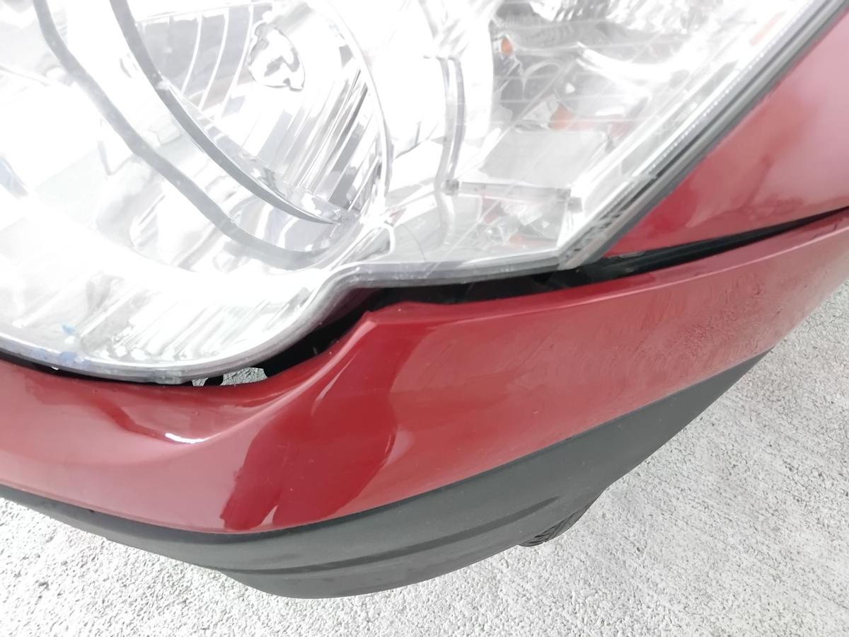 Ssangyong Actyon SUC original Stoßfänger Stoßstange vorn BJ2007