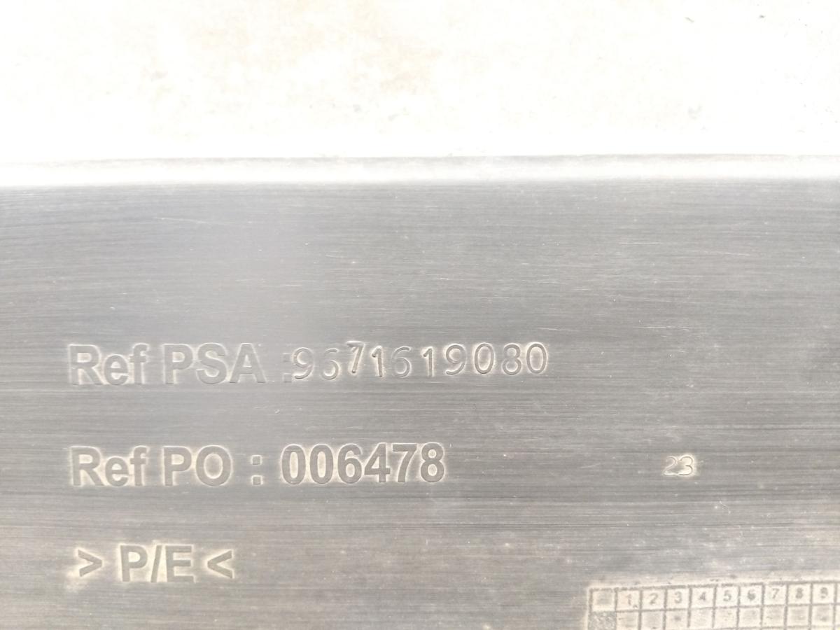 Peugeot 207 WA orig Plastiktr&auml;ger Verst&auml;rkung Sto&szlig;f&auml;nger vorn unten BJ2010