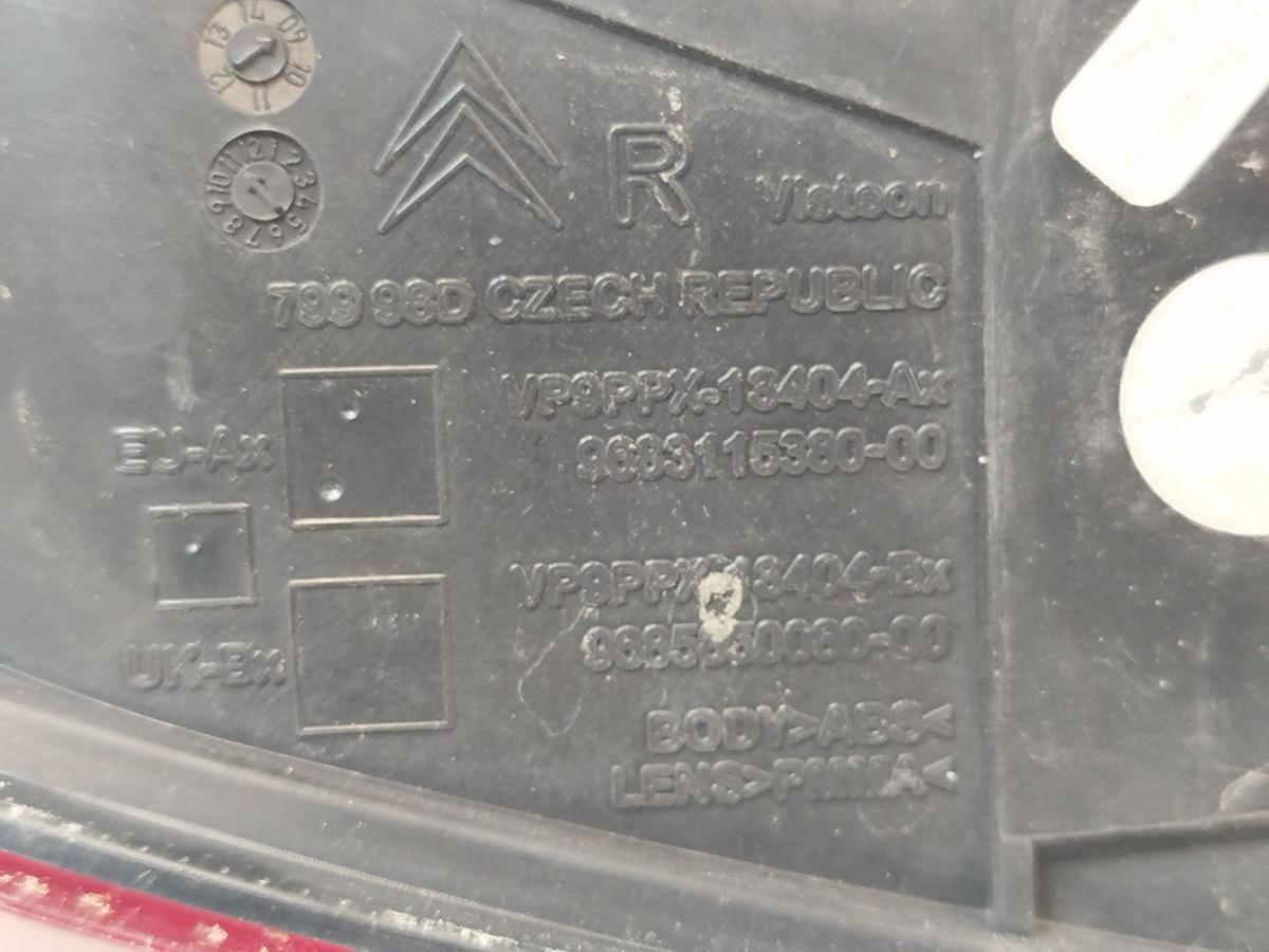 Citroen DS3 Sport Chic R&uuml;ckleuchte rechts R&uuml;cklicht Heckleuchte nicht LED