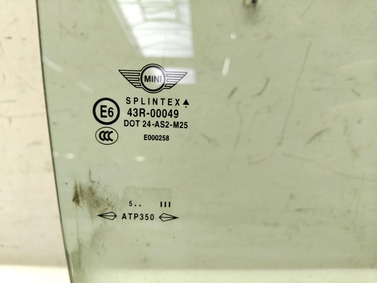 Mini One R50 T&uuml;rscheibe rechts gr&uuml;ncolor Bj.2005