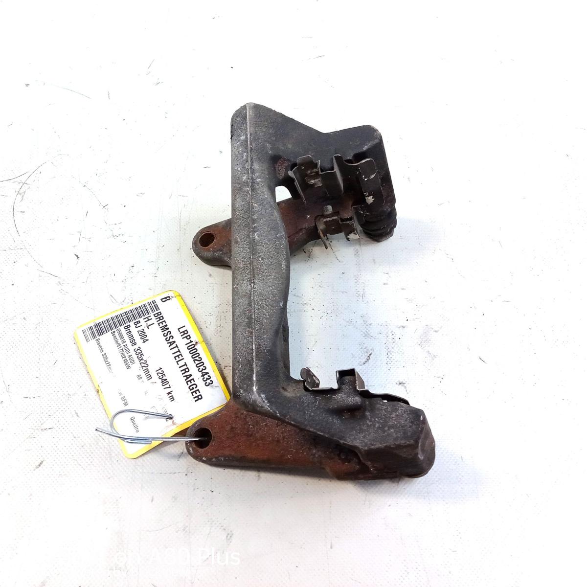 Audi A8 4E D3 original Bremssatteltr&auml;ger Hinterachse links 335x22mm Bj.2004