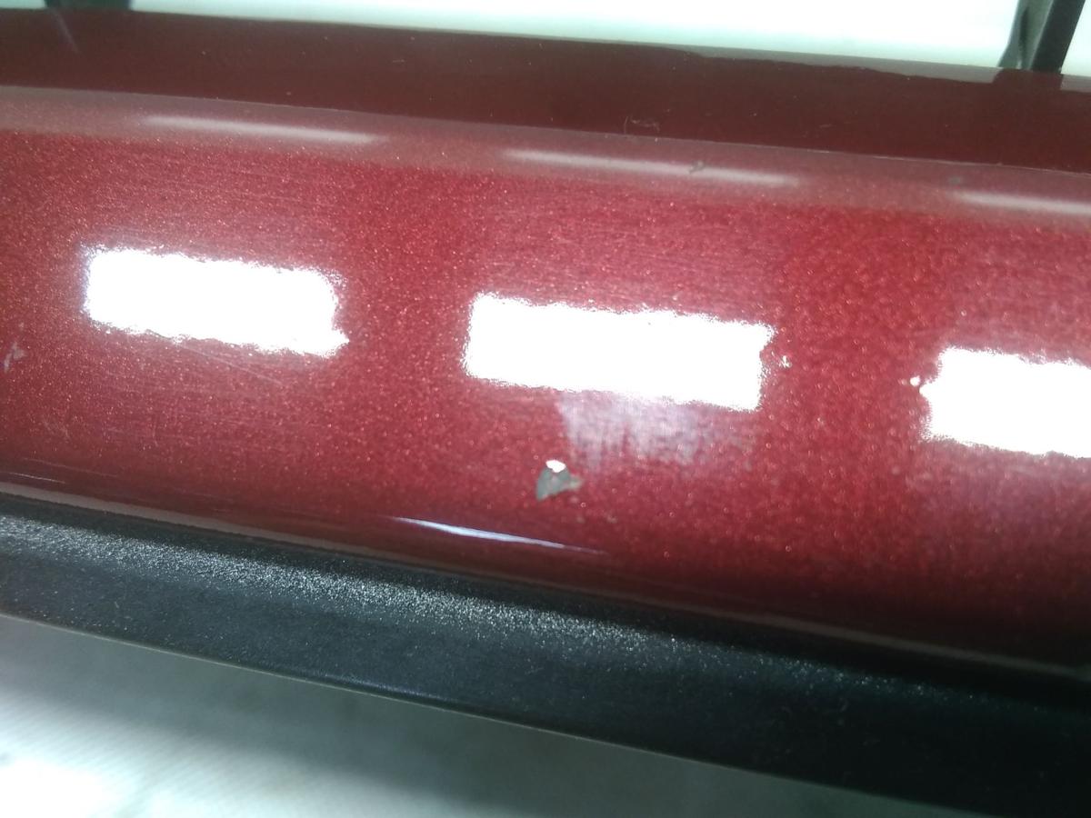 VW Vento Kühlergrill 1H5853653 mit Grillleiste LC3T Indianrot Metallic BJ1992