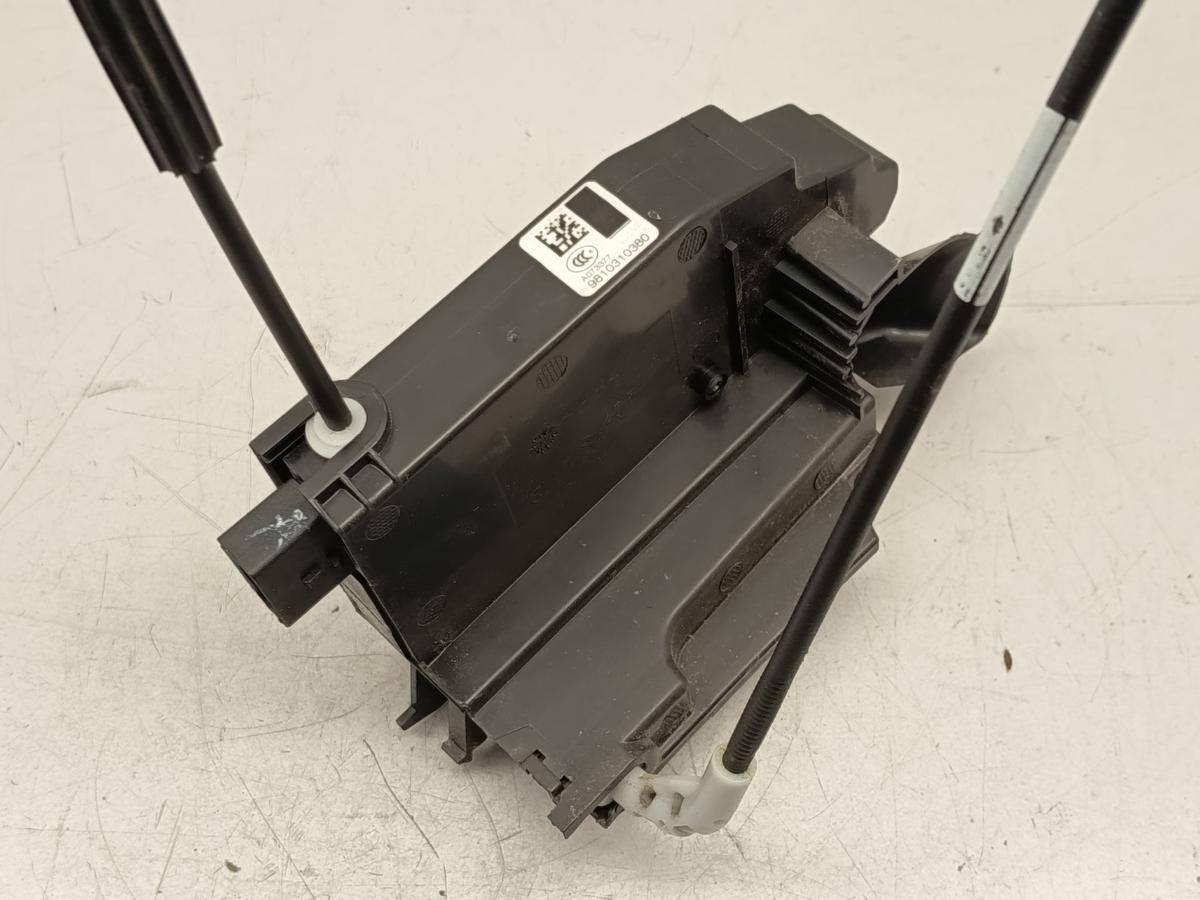 Citroen C4 II 2 Picasso SpaceTourer original T&uuml;rschloss vorn links Baujahr 2018