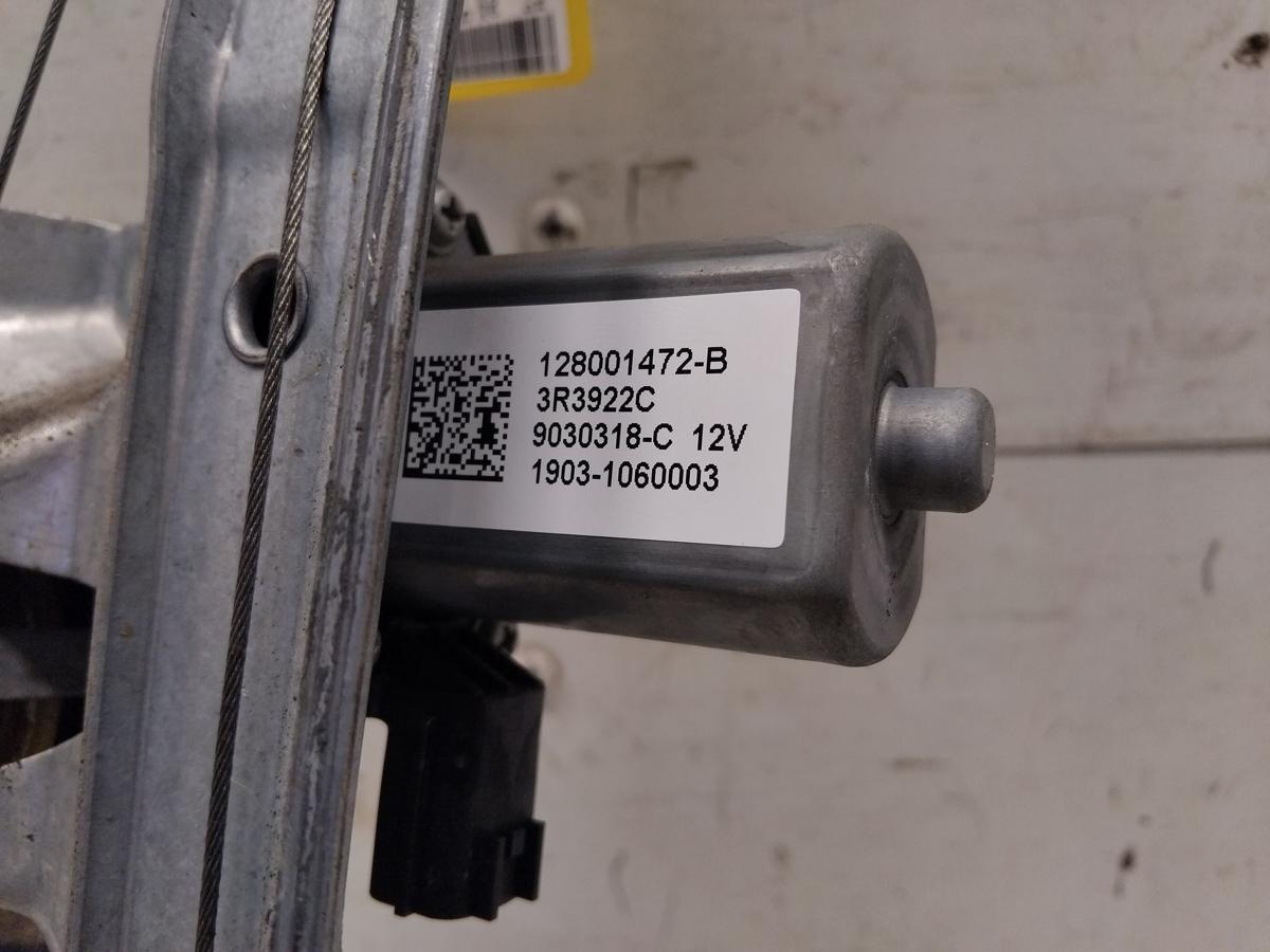 Renault Clio IV X98 original Fensterheber vorn links elektrisch 5-t&uuml;rig BJ2016