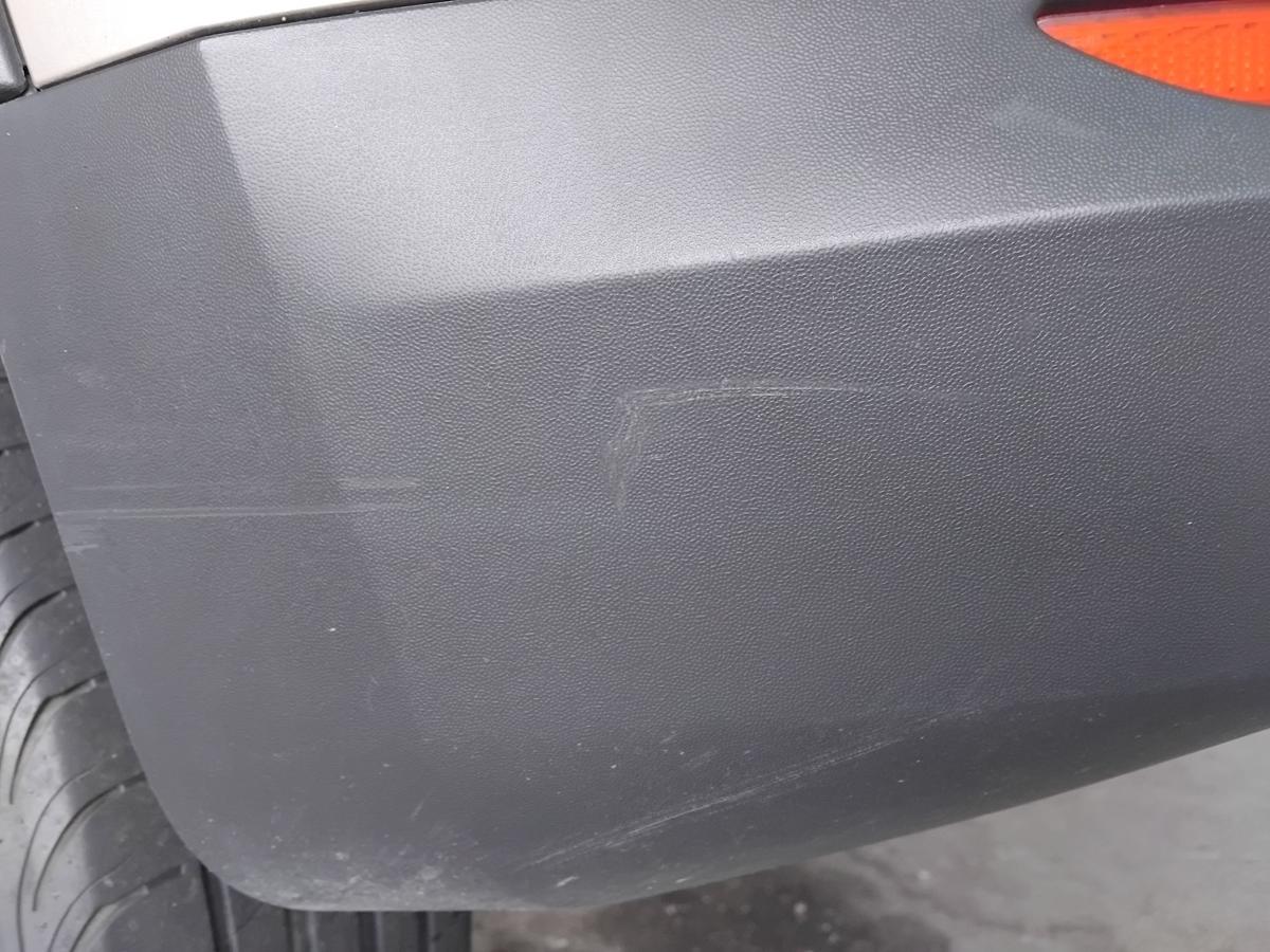VW Tiguan 5N2 original Stossf&auml;nger Sto&szlig;stange hinten titaniumbeige LA1X BJ2012