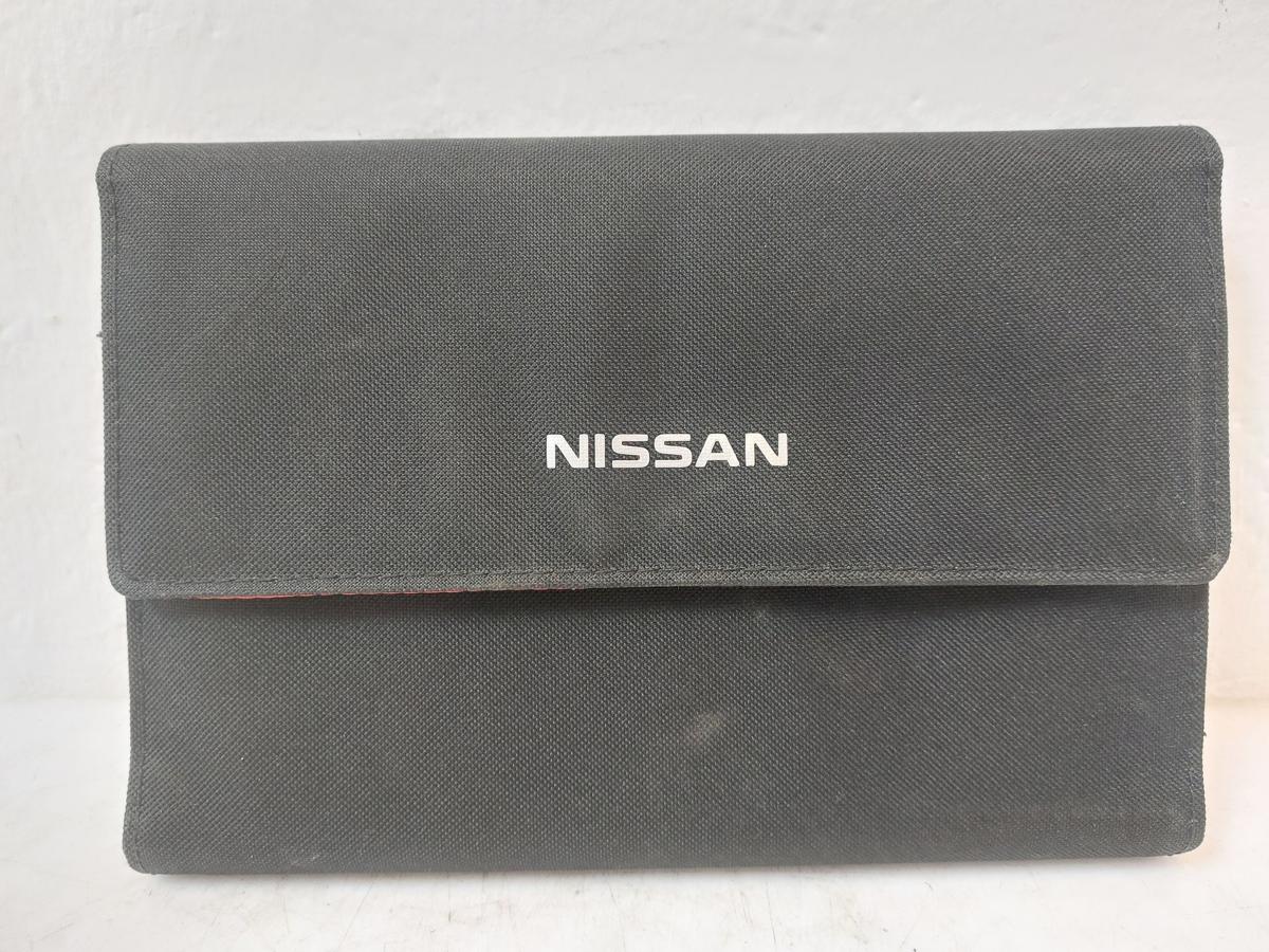 Nissan Micra K14 Bordbuch Bedienungsanleitung Bordmappe Gebrauchsanweisung