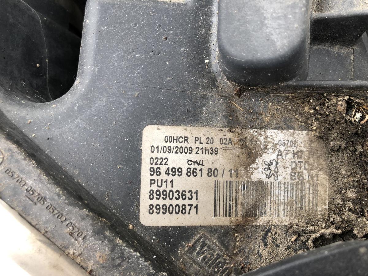 Peugeot 207SW Scheinwerfer vorn rechts Frontscheinwerfer Lampe Halogen Valeo