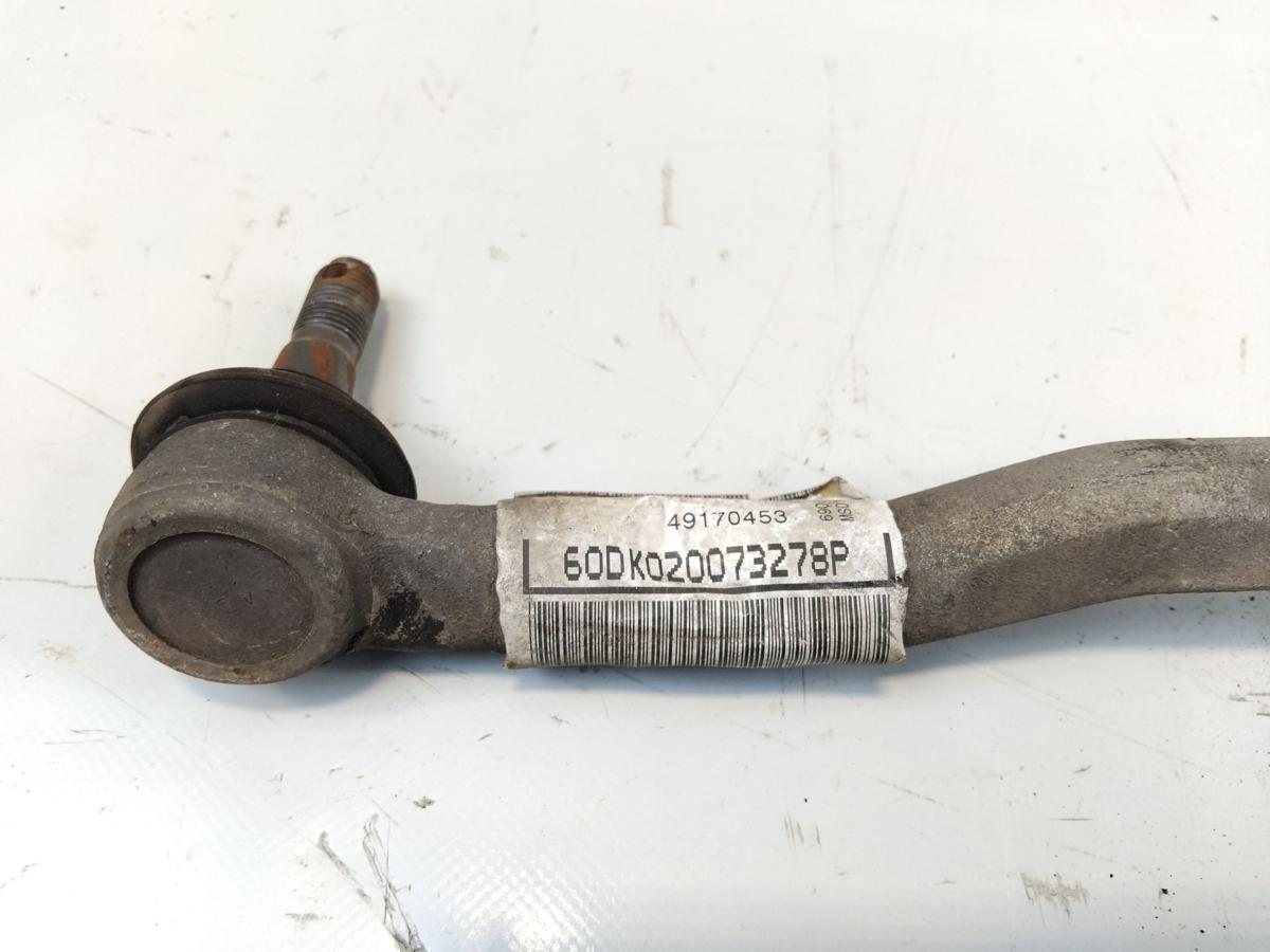 Citroen C1 II original Lenkgetriebe 1.0VTI 51kw 1KR BJ2014