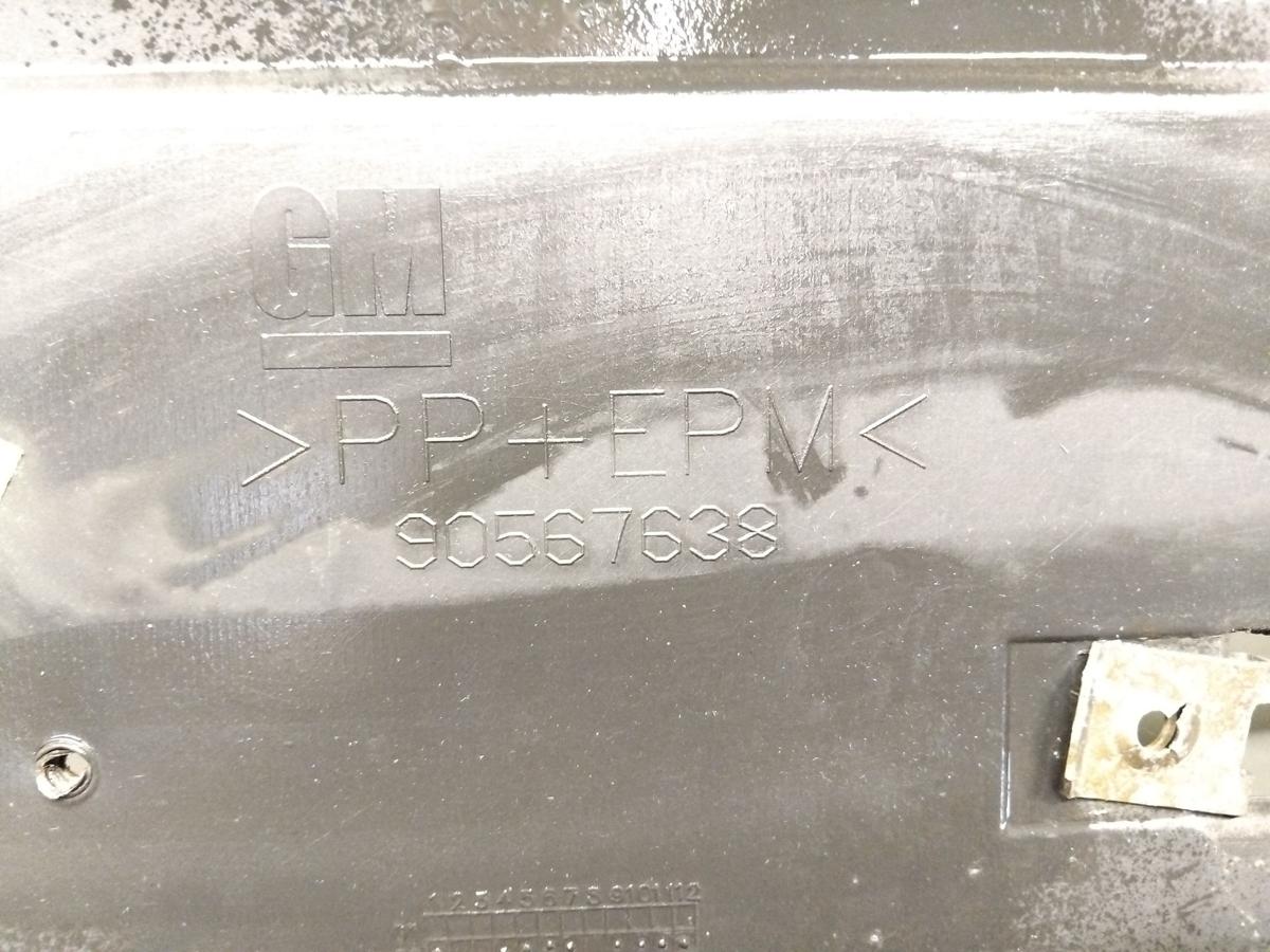 Opel Agila A original Sto&szlig;stange Sto&szlig;f&auml;nger vorn saphirschwarzmetallic Bj.2003