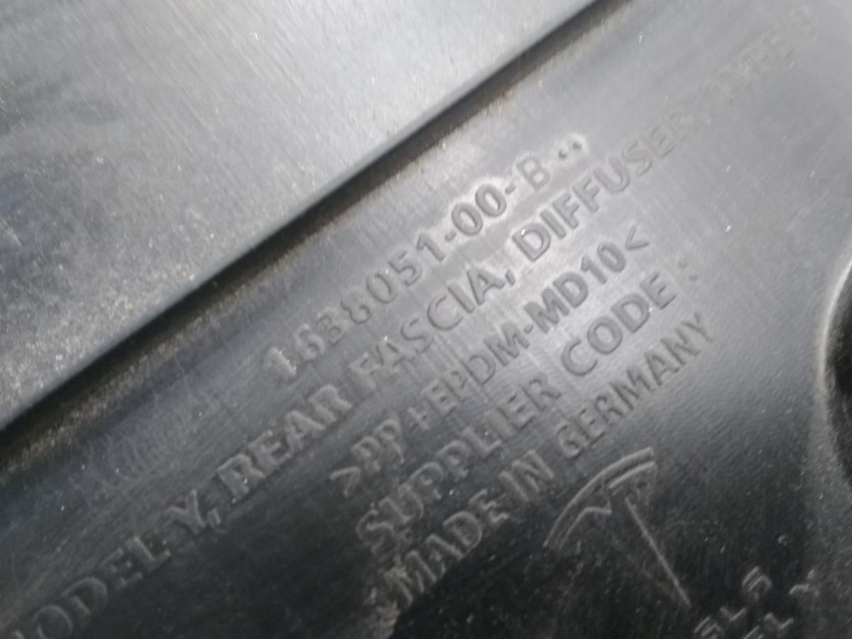 Tesla Model Y original Diffusor Plastikunterschutz Sto&szlig;f&auml;nger hinten BJ2023