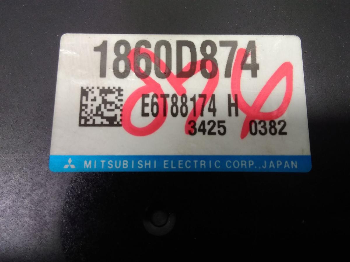 Mitsubishi Eclipse Cross original Steuergerät Motor Motorsteuergerät 2.4 4B12
