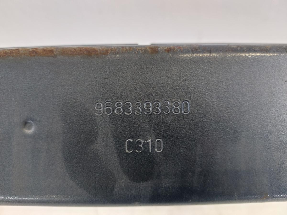 Citroen DS3 Sport Chic Tr&auml;ger Sto&szlig;f&auml;nger hinten Pralltr&auml;ger Sto&szlig;f&auml;ngertr&auml;ger OEM