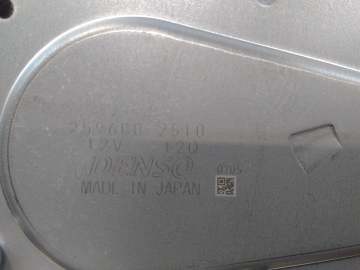 Mitsubishi Space Star A0 original Wischermotor hinten BJ2014