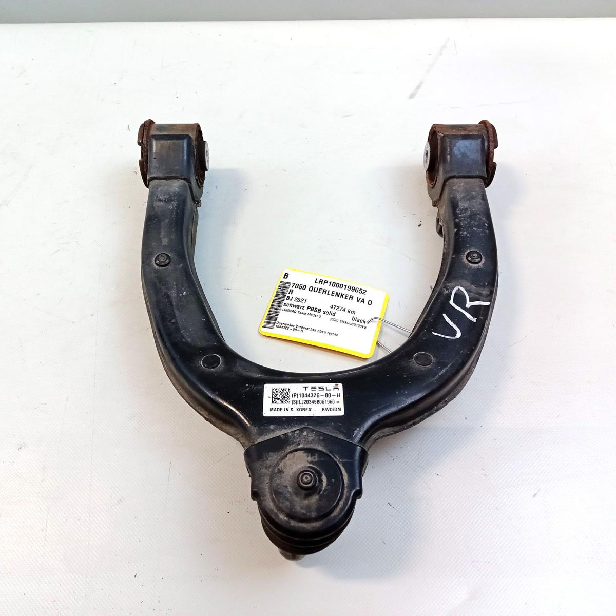 Tesla Model 3 RWD original Querlenker Vorderachse oben rechts Bj.2021