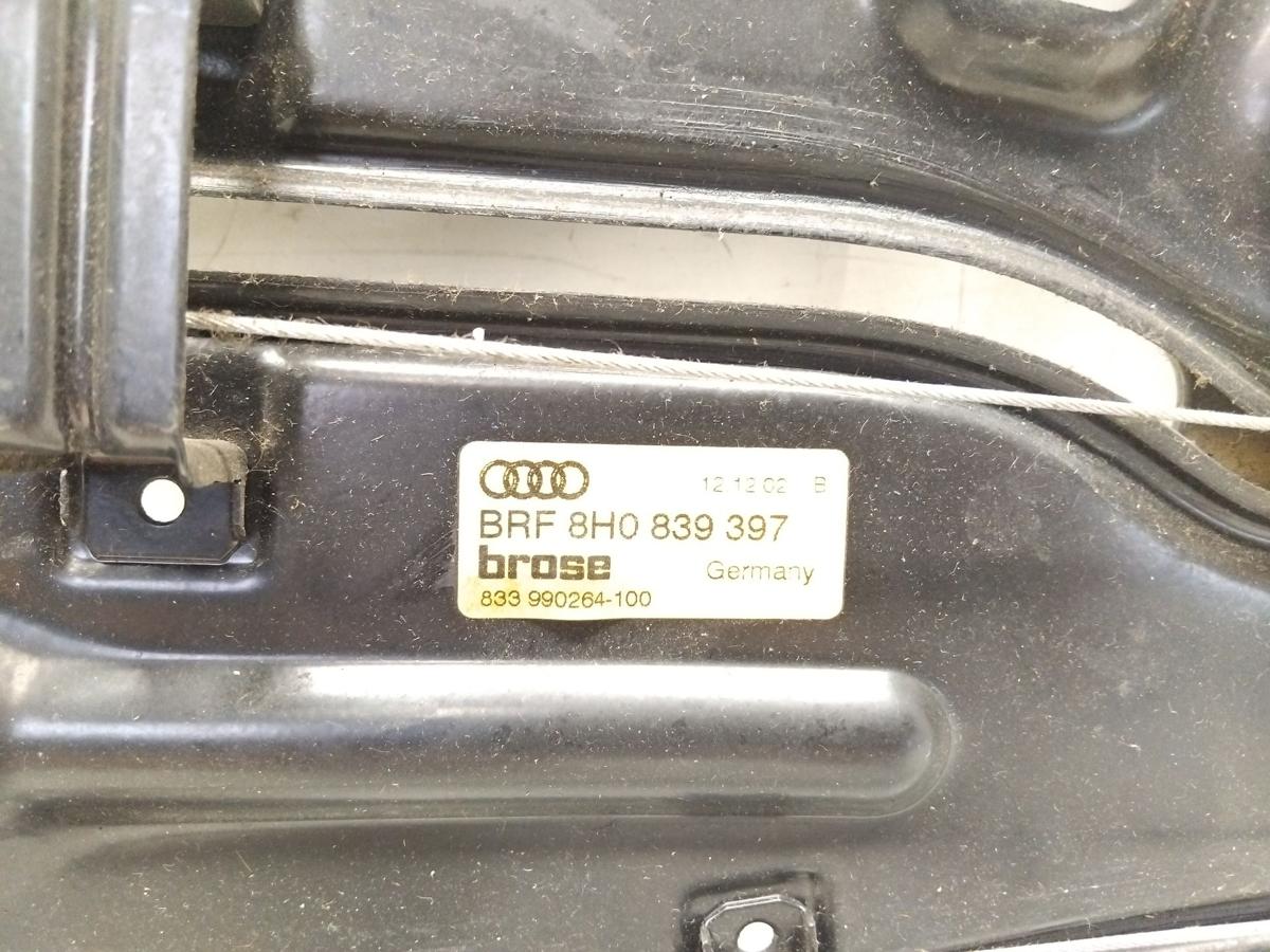 Audi A4 8H Fenterheber links hinten Cabriolet elektrisch BJ2003 8H0839397