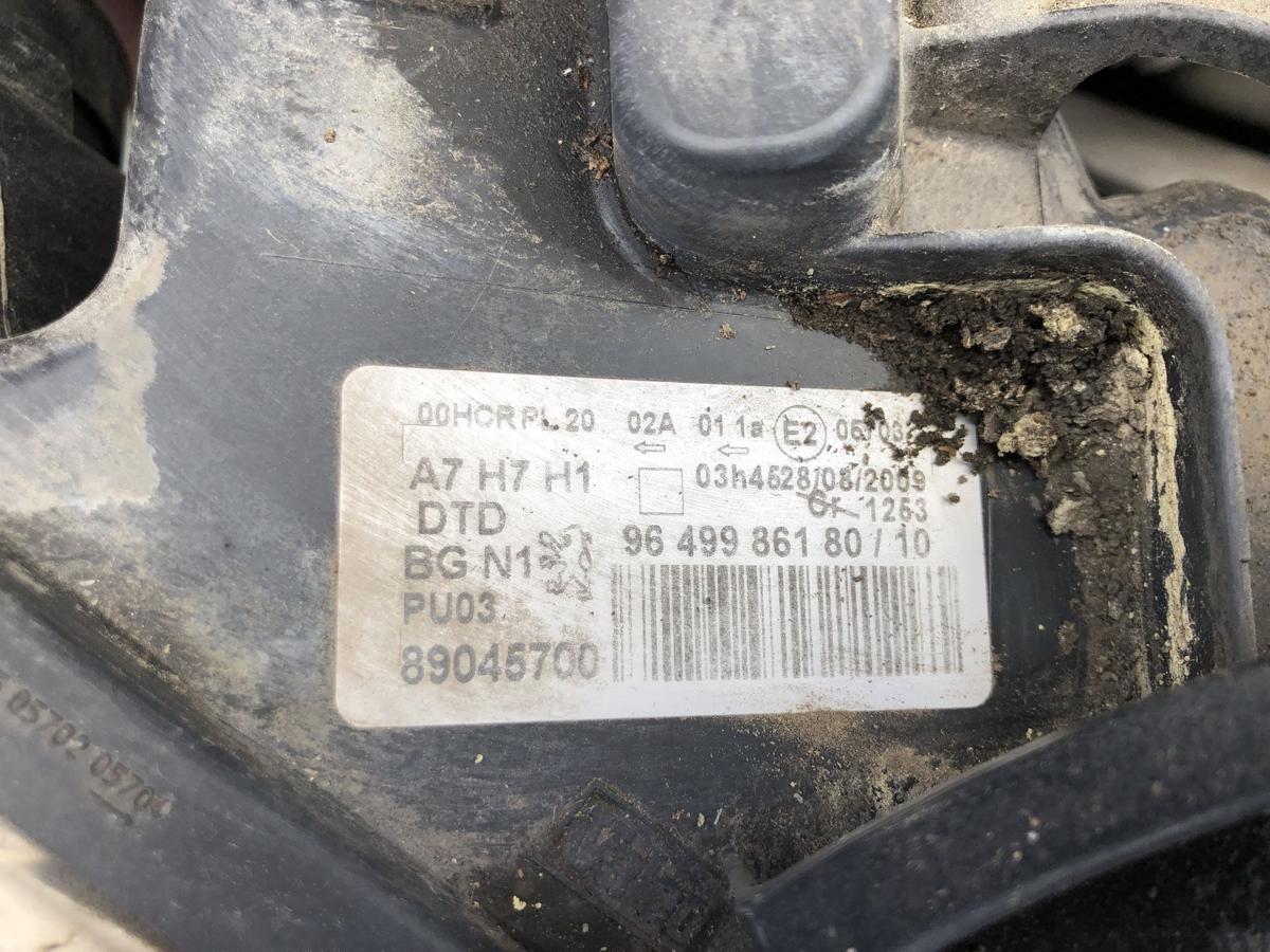 Peugeot 207 WA WC Scheinwerfer rechts Hauptscheinwerfer Valeo Tr&uuml;bung OEM