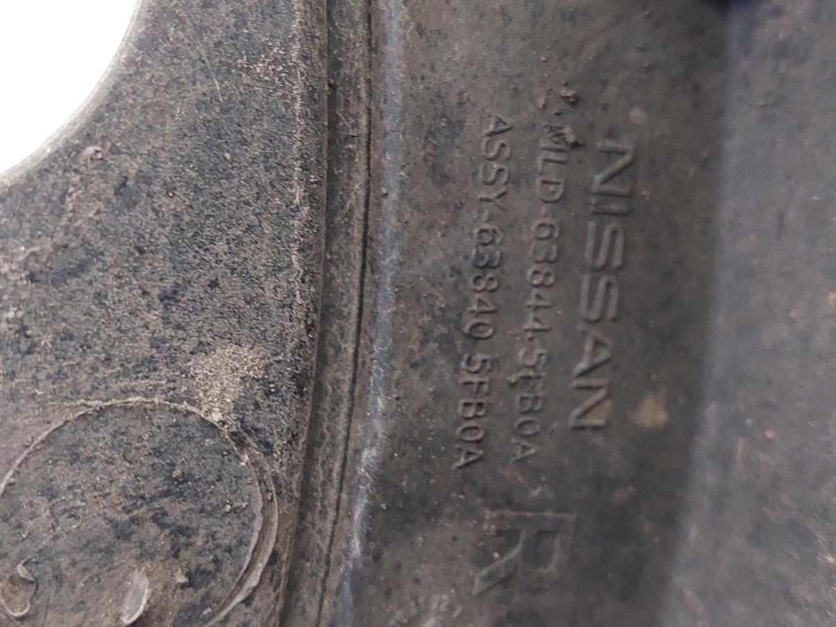 Nissan Micra K14 Radhausschale vorn lrechts Innenkotfl&uuml;gel Steinschlagschutz