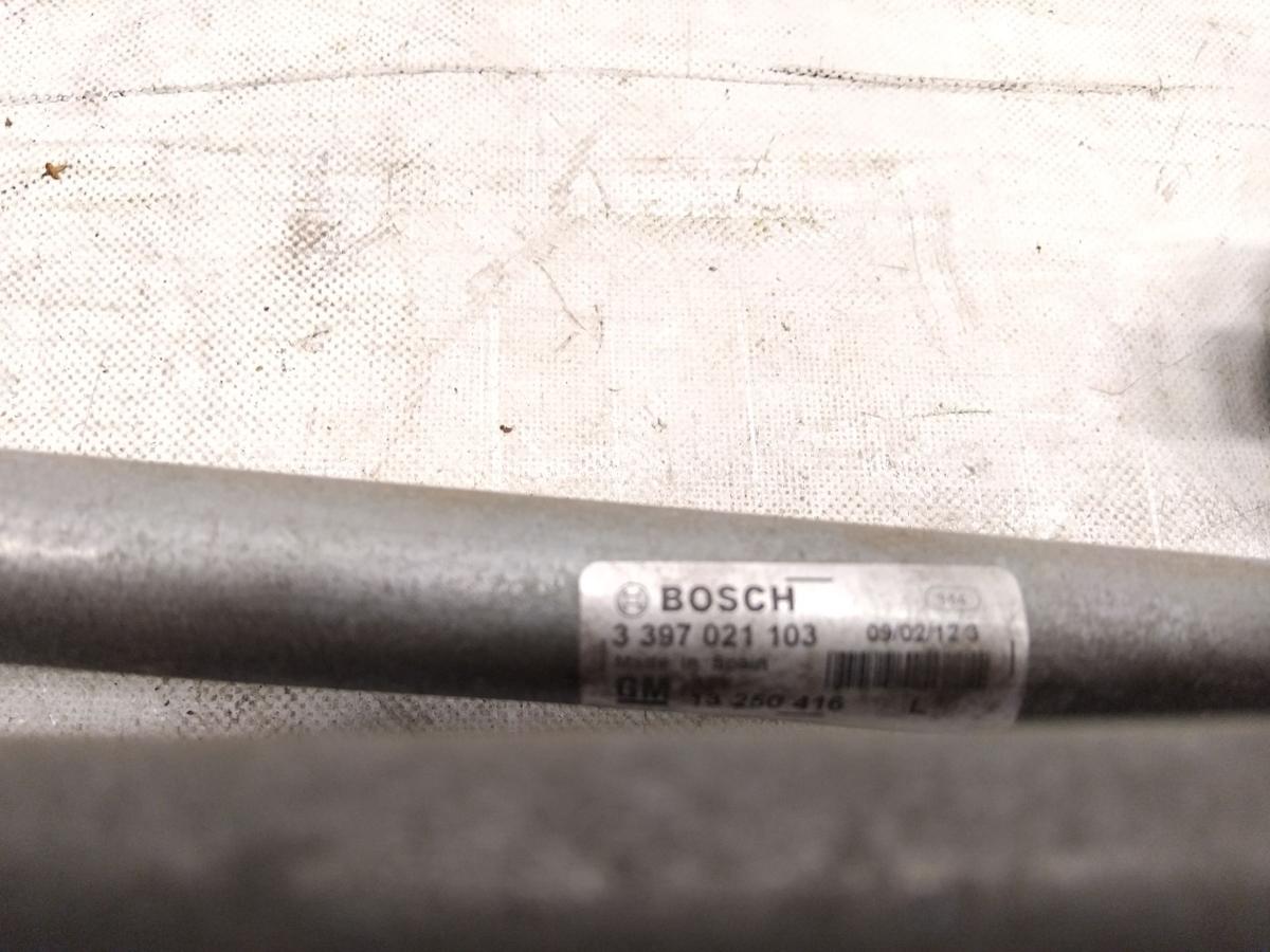 Opel Meriva B original Wischermotor vorn mit Wischergest&auml;nge Bj.2012