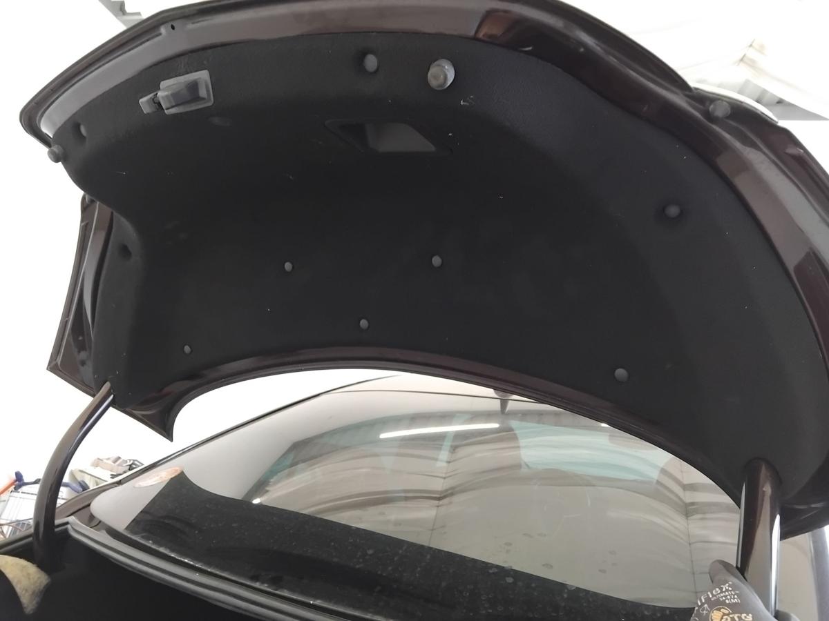 Opel Insignia A Limousine Heckklappe GOP Mahagonibraun Z41C 4-türig BJ2011