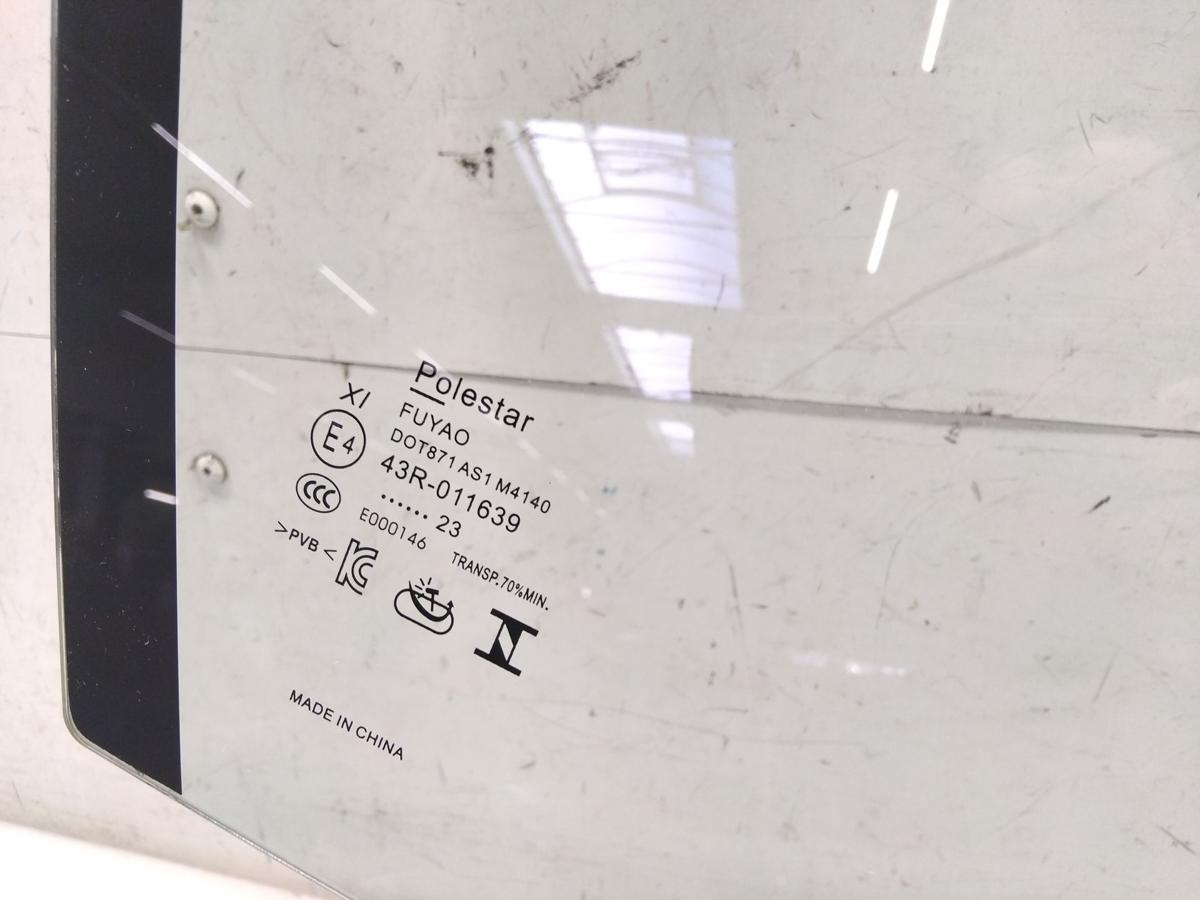 Polestar 3 T&uuml;rscheibe vorn links Verbundglas VSG Doppelverglasung gr&uuml;n Bj.2024