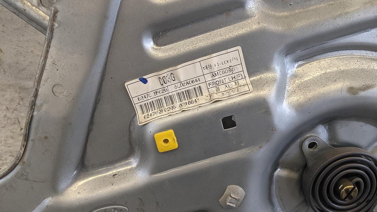 Kia Cerato FE Fensterheber vorn links elektrisch ohne Motor 824702F020