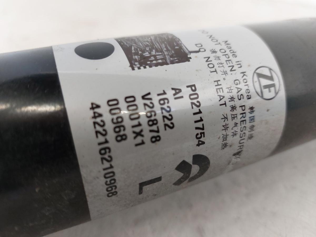 NIO ET7 Elektro Sto&szlig;d&auml;mpfer Hinterachse links D&auml;mpfer Adaptiv OEM