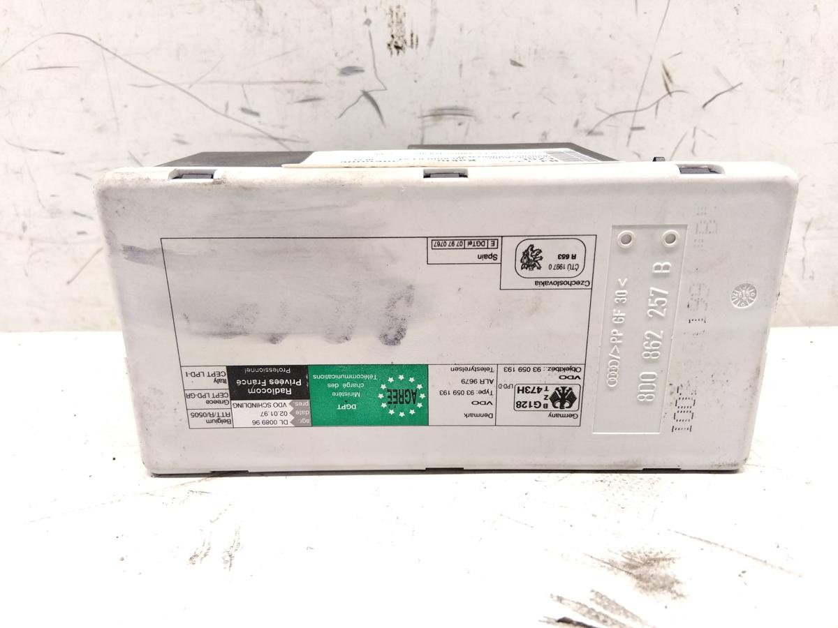 Audi A4 8D B5 original Pumpe Zentralverriegelung 8D0862257B VDO BJ1999