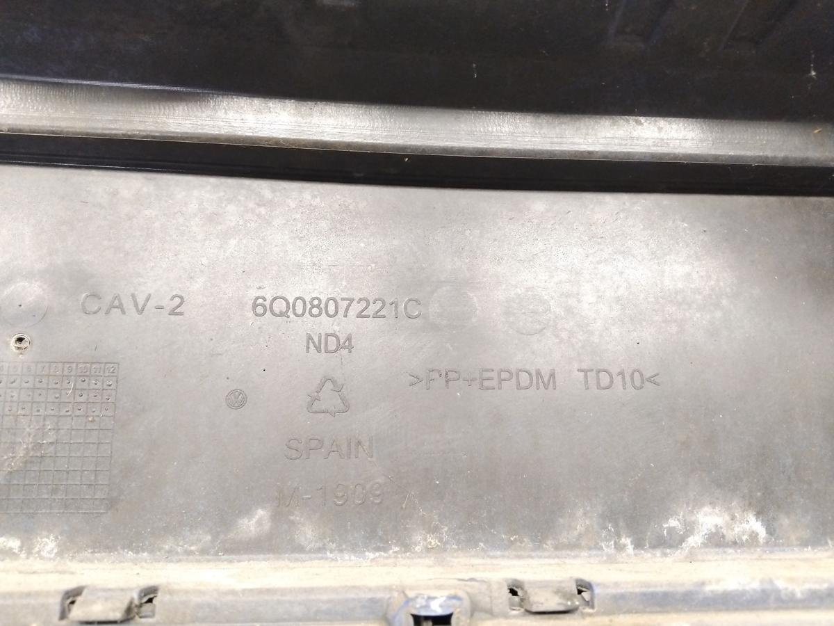 VW Polo 9N3 original Sto&szlig;stange Sto&szlig;f&auml;nger vorn LA5F Summerblue BJ2008