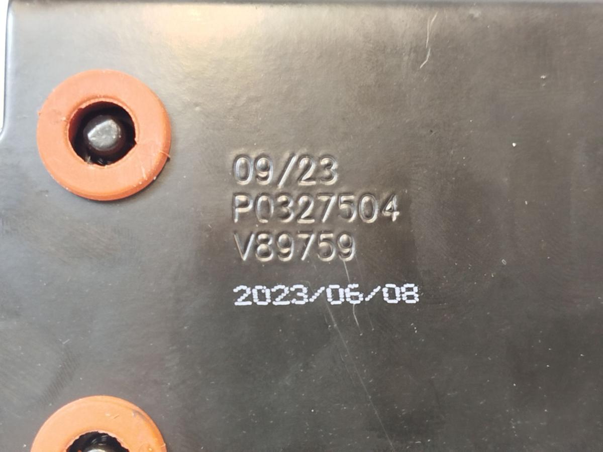 NIO EL6 Elektro SUV Tilgergewicht Schwingungsd&auml;mpfer Radar Lidarsystem Dach vorn