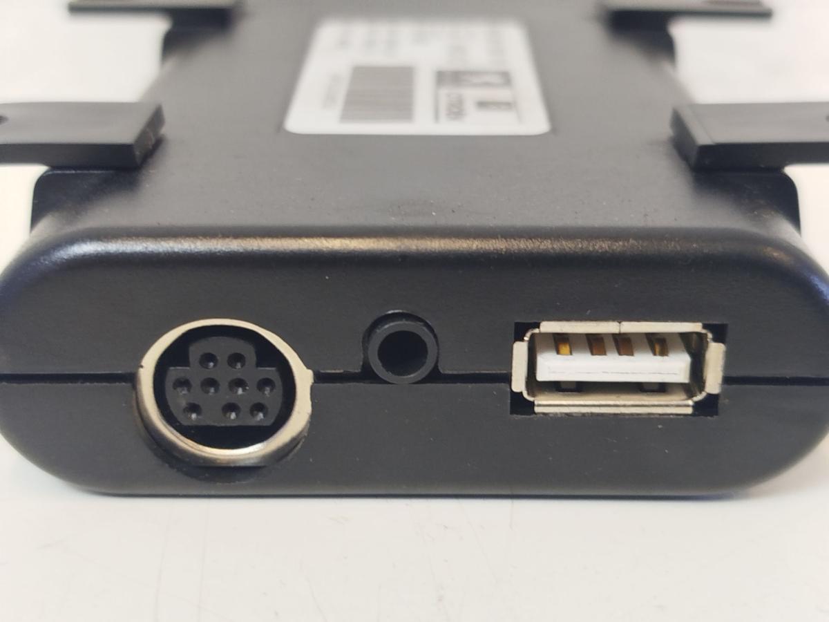 Citroen DS3 Sport Chic Steuerger&auml;t USB Modul OEM