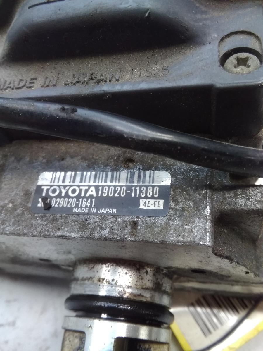 Toyota Starlet P9 original Zündverteiler 1902011380 0290201641 DENSO BJ1998