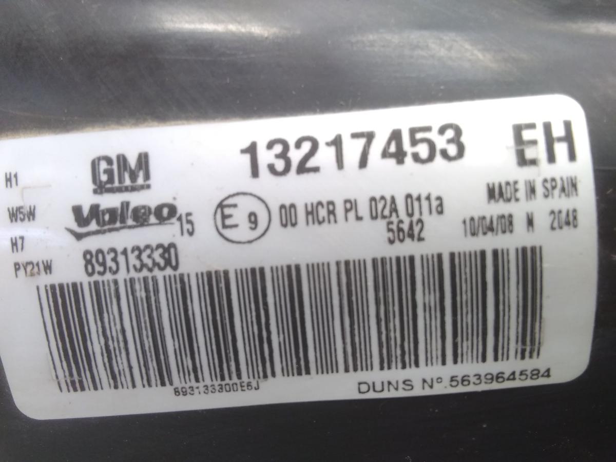 Opel Corsa D original Scheinwerfer links Valeo mit LWR Bj.2008